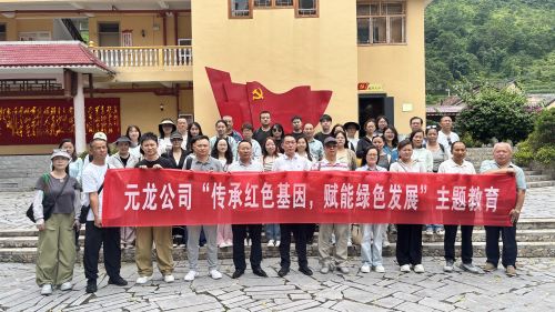 全体合照1.jpg
