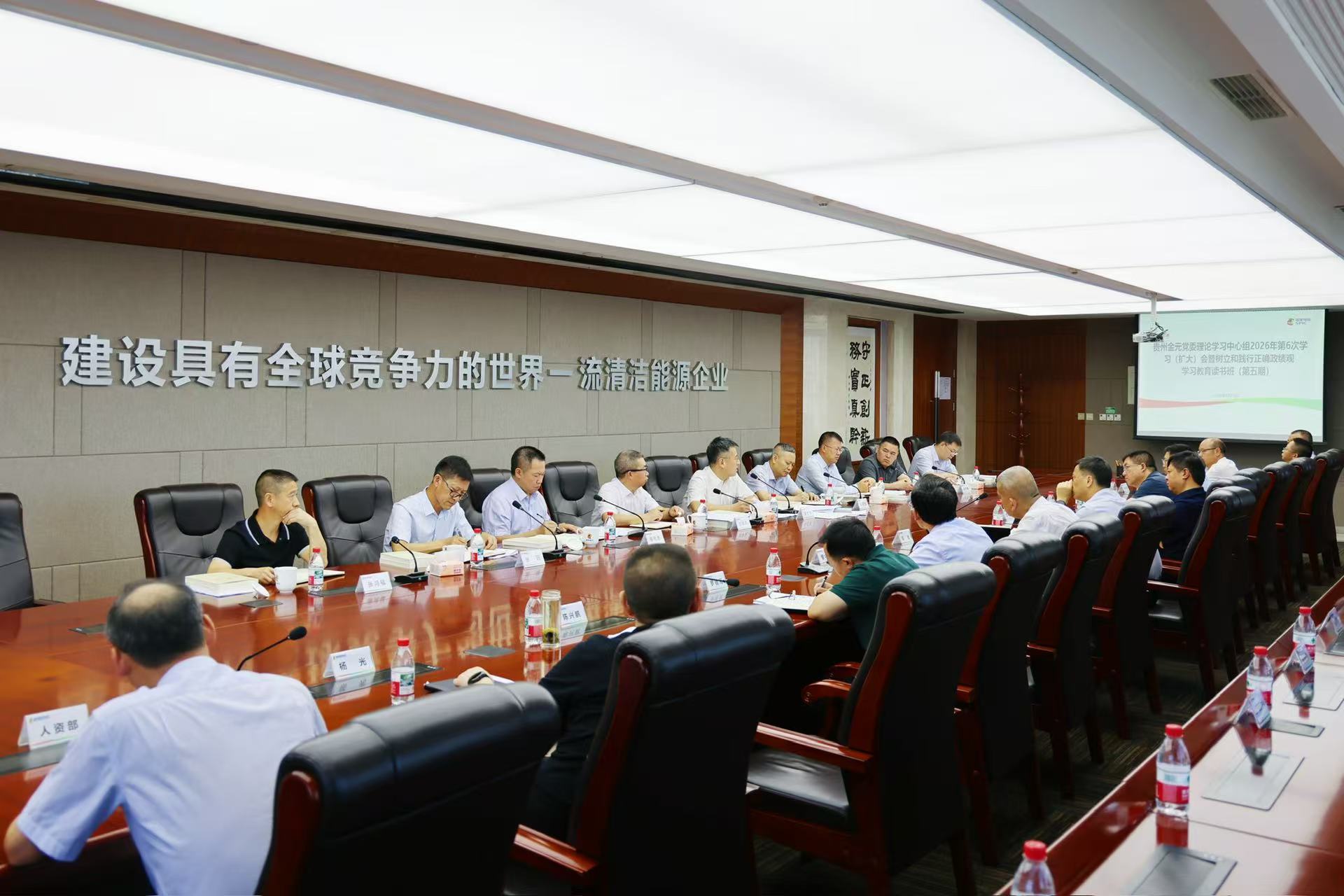 微信图片_20260714200314_3897_5.jpg