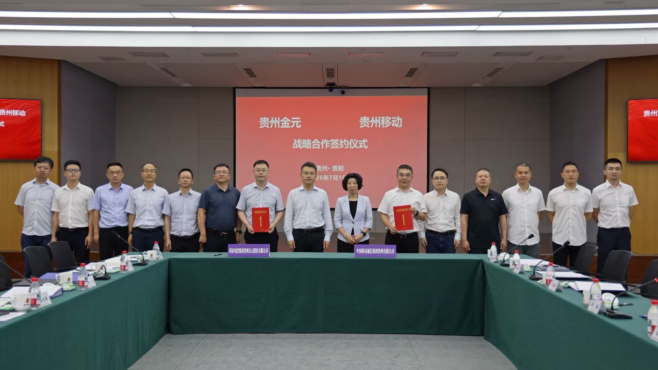 微信图片_20260717110646_4029_39.jpg