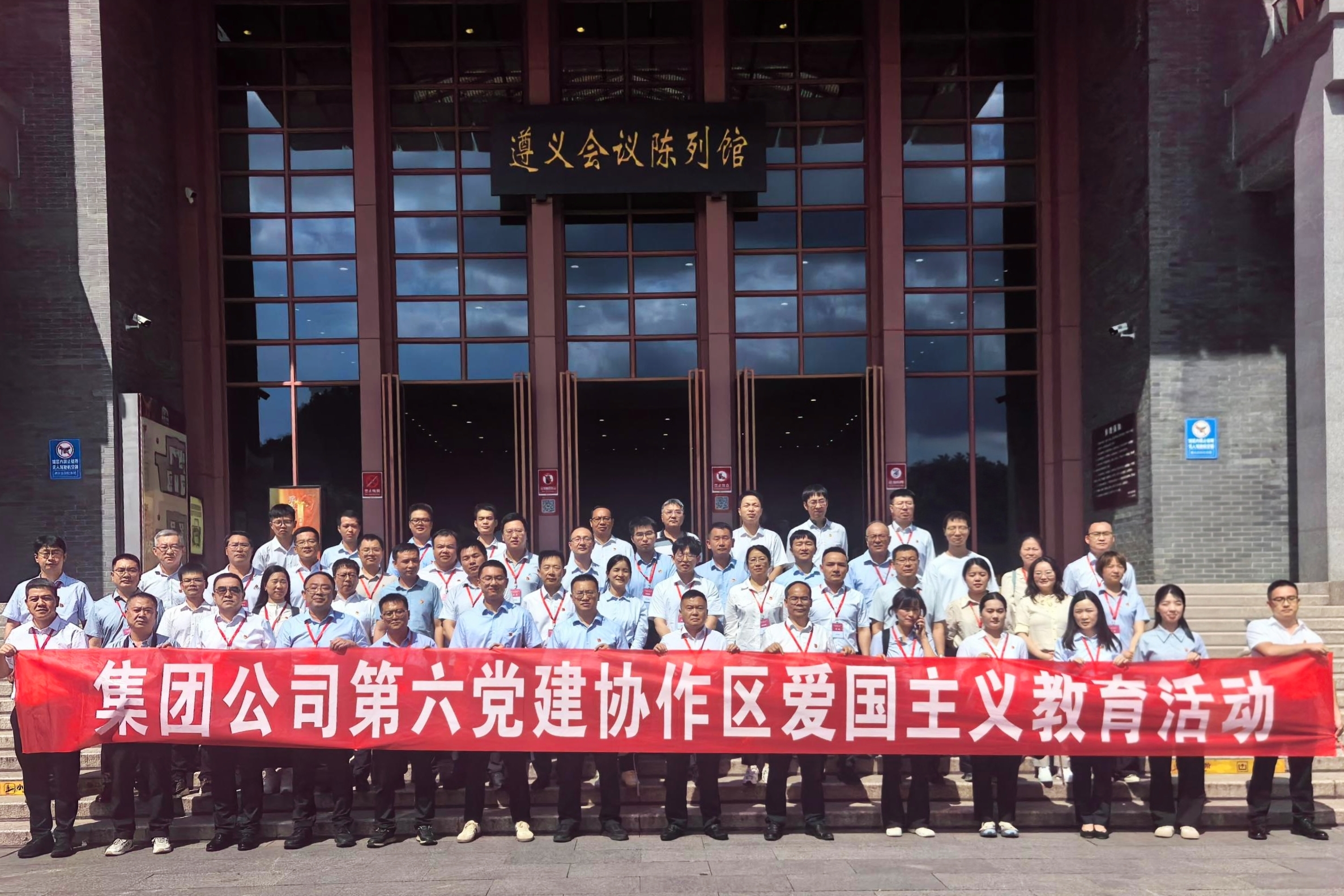 微信图片_20260713193330_3887_5.jpg