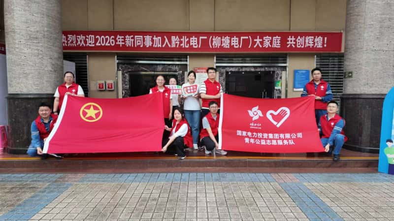 6f21ccf1711d501673189e15d7acd2c3_副本.jpg