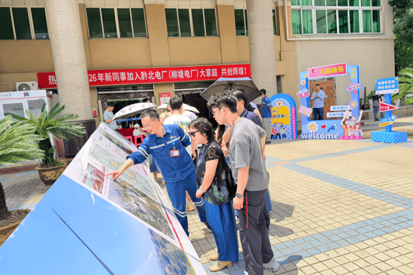 366c78b94e0dc0adc188727bbc782815_副本.png