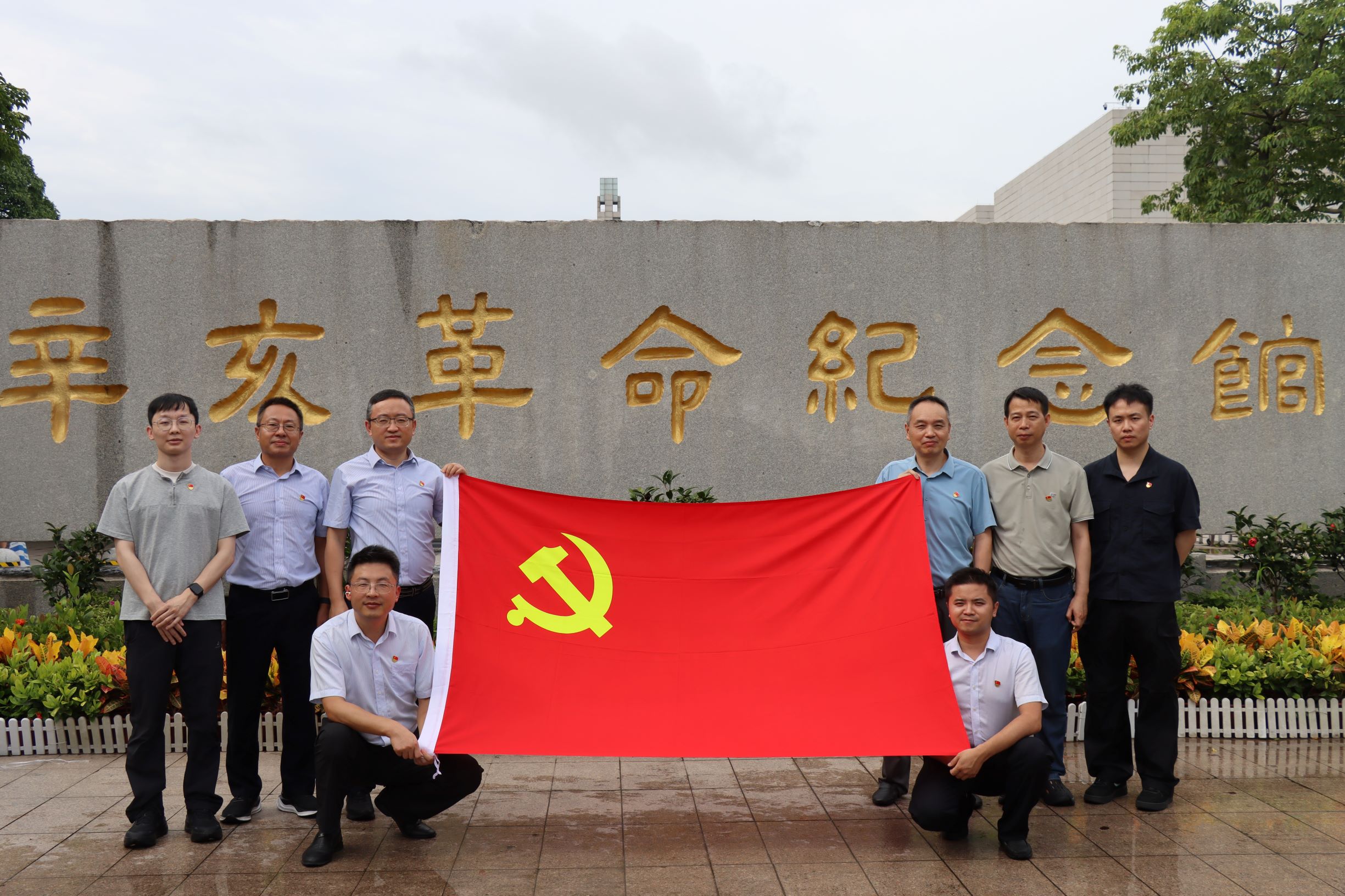 党建联建共建2.jpg