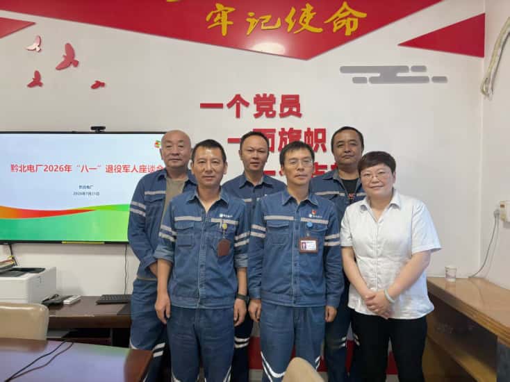 61341f922626522ed4503fc52f375e35_副本.jpg