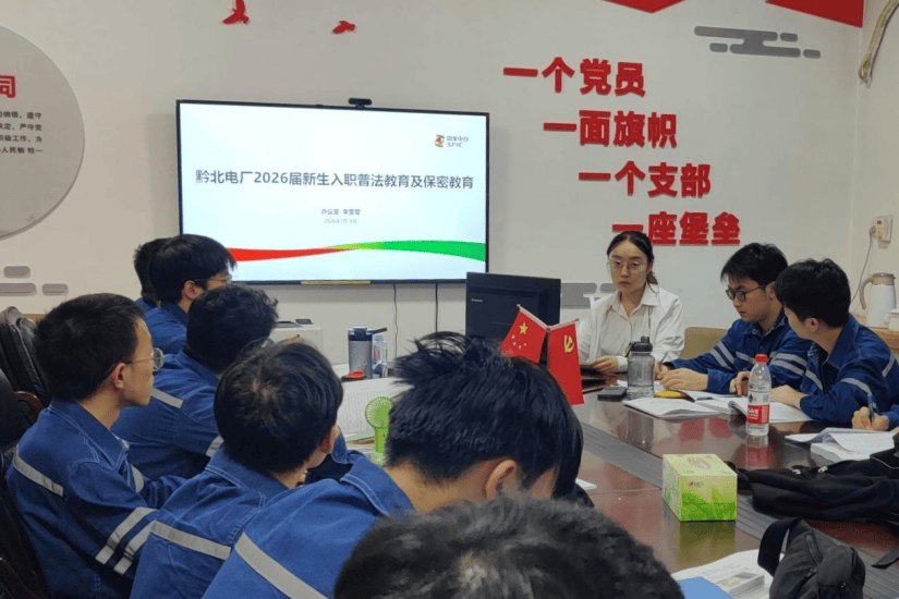 图片1_副本.png 图片1_副本.png