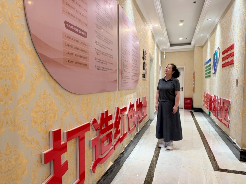 配图2(1).jpg