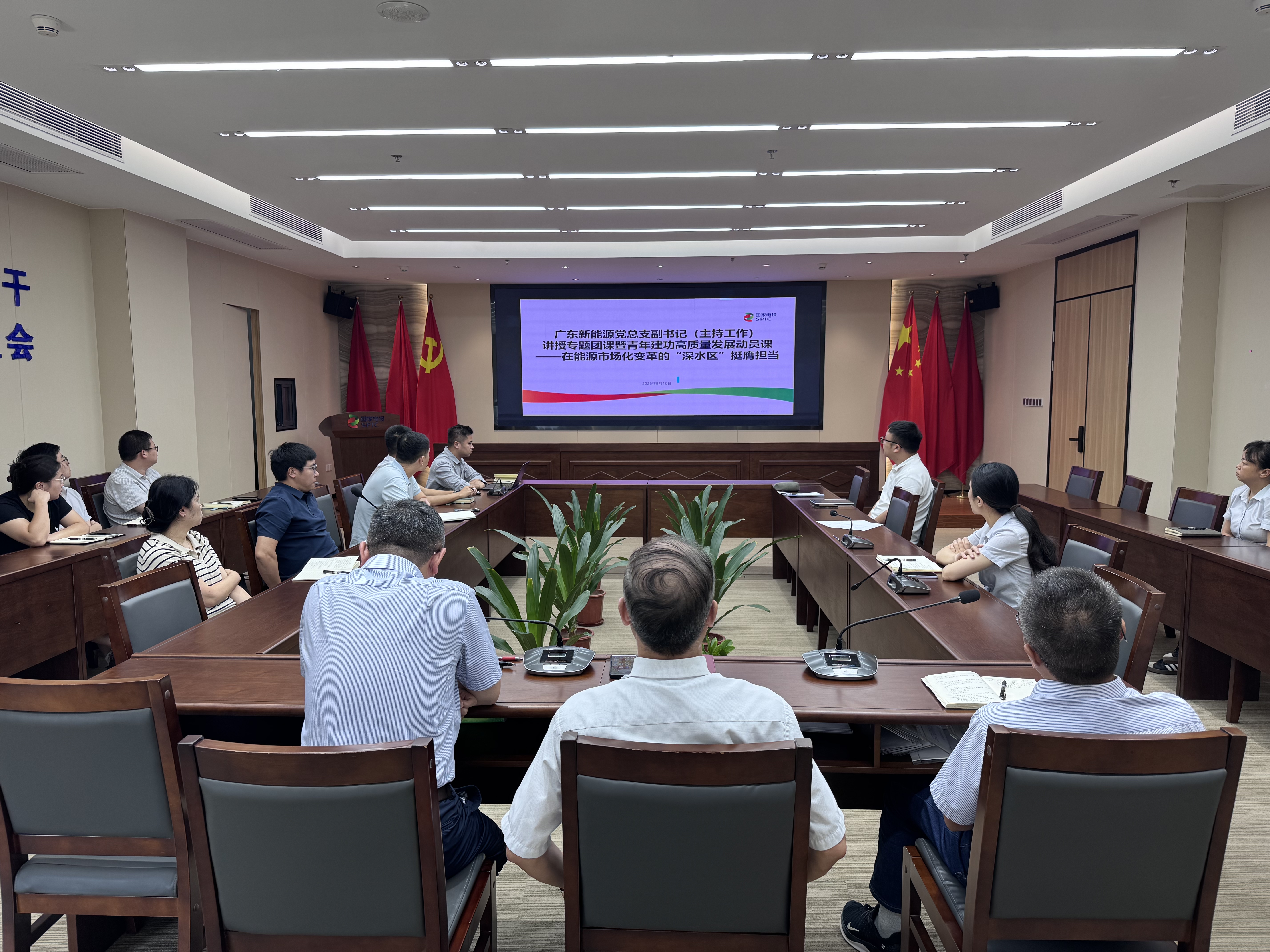 图片.jpg 图片.jpg