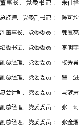 6dcb4c2d284f0b9fbdc3db32d36f22a7.png
