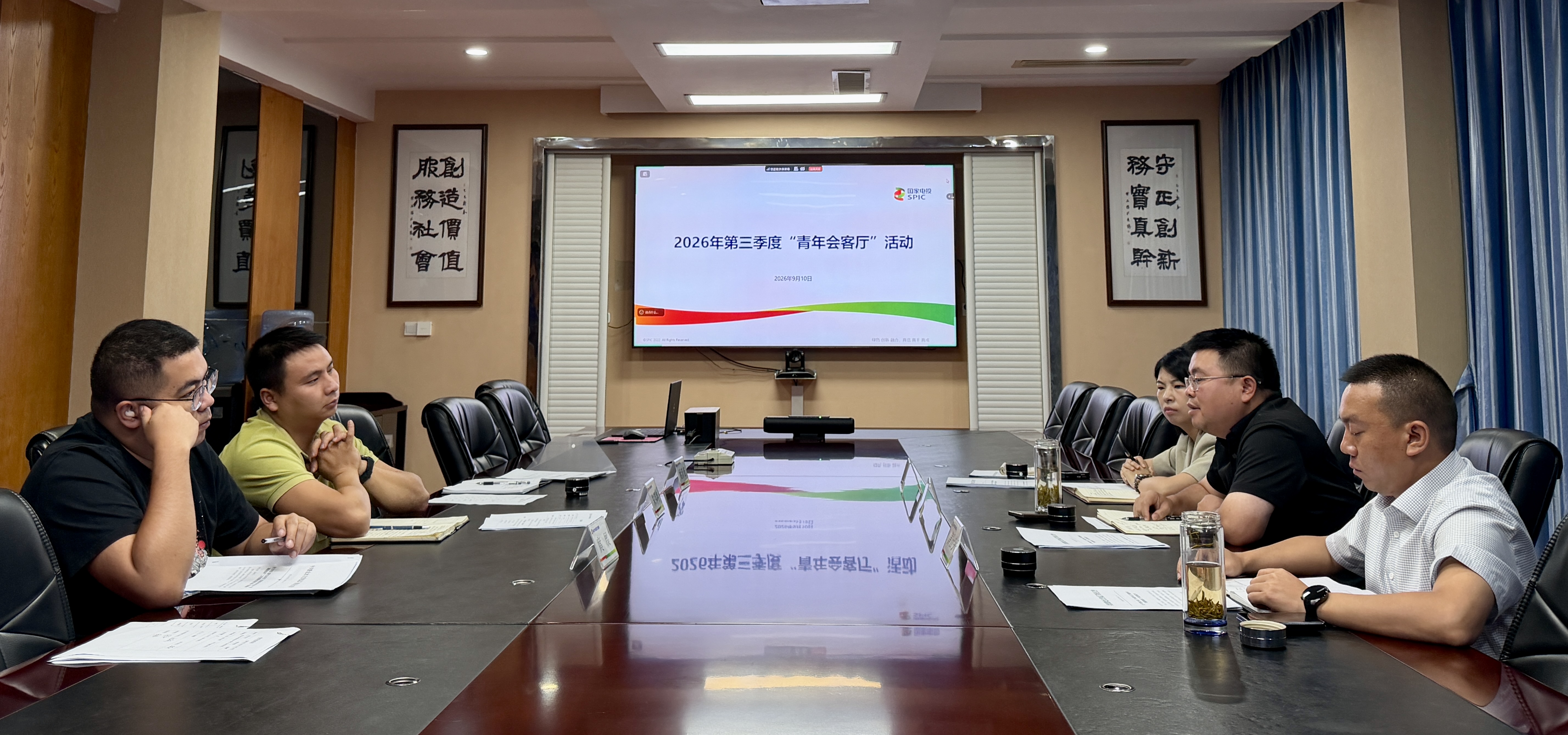 稿件.jpg