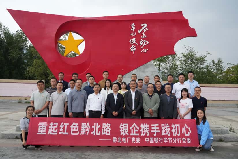 DSC07927_副本.jpg