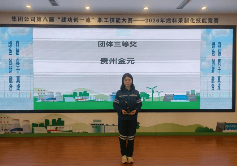 图片1_副本.png