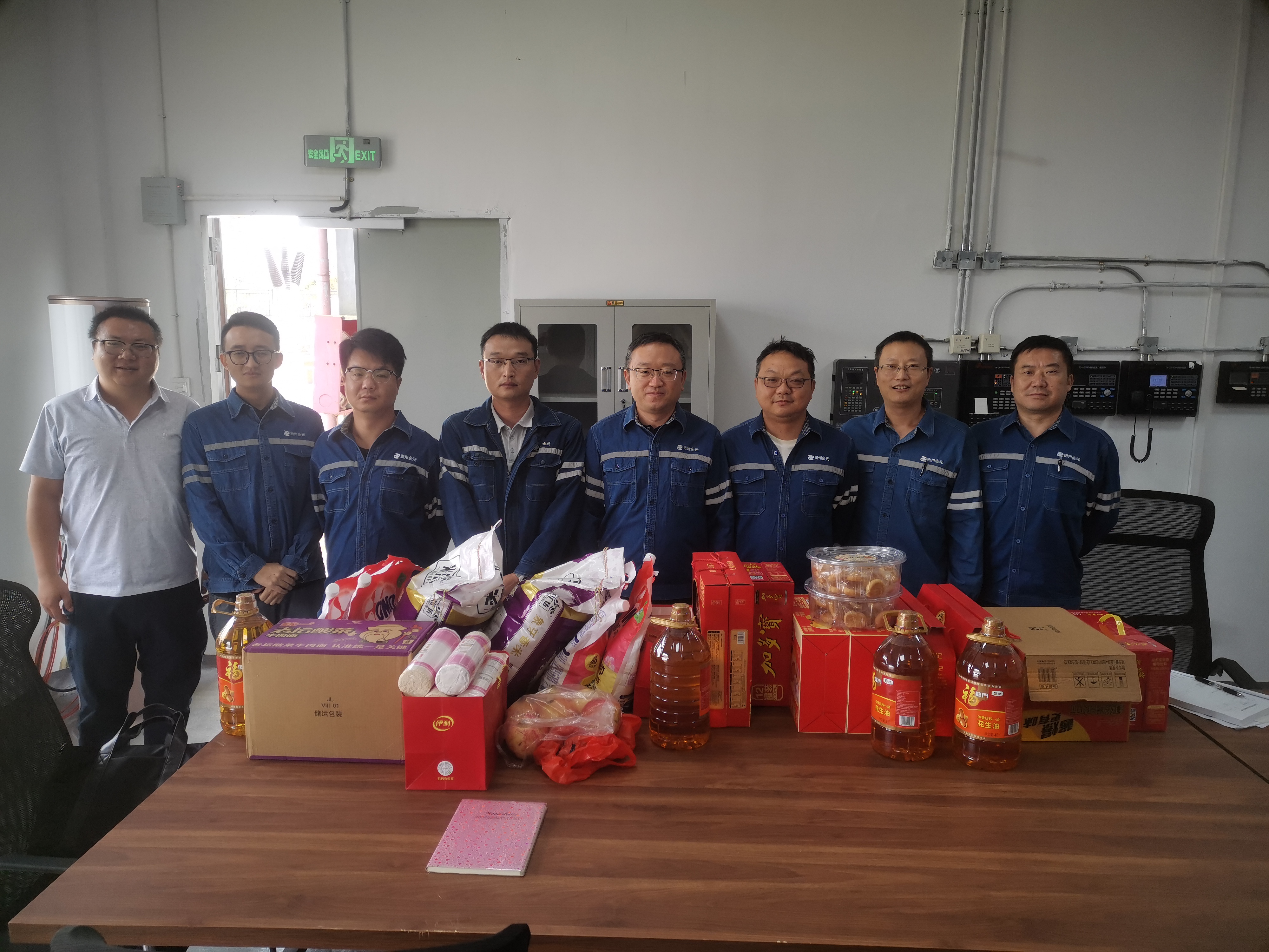 20260923 王刚书记到忠曼电站慰问.jpg 20260923 王刚书记到忠曼电站慰问.jpg